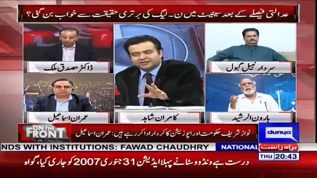 Election Commission Na Fauj Ne Bnaya Hai Na Imran Khan Ne- Haroon ur Rasheed