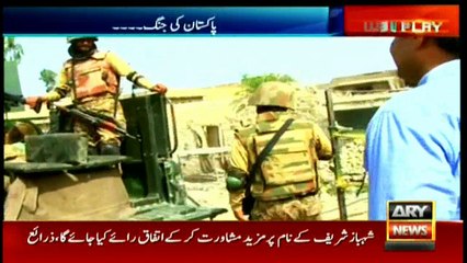 Power Play 22nd February 2018