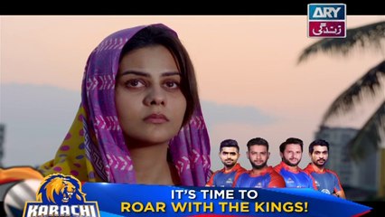 Faisla - Episode 29 on Ary Zindagi in High Quality - 22nd February 2018