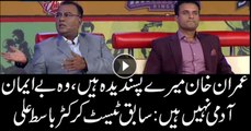 Imran Khan is my favourite, says ex-cricketer Basit Ali
