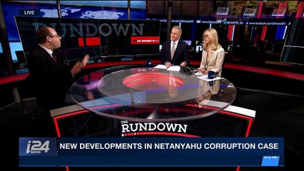 THE RUNDOWN | U.S. Senators visit Israel to talk security | Thursday, February 22nd 2018