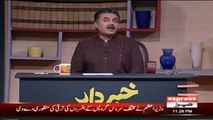 Mujhay Khadsha Hai K Yeh Sab K Sab Dhar Liye Jaingay- Aftab Iqbal's Response on Arrest of Ahad Cheema