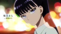 Koi wa Ameagari no You ni Trailer