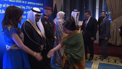 Kuveyt milli günü resepsiyonu