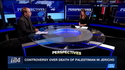 PERSPECTIVES | Palestinian killed in clashes with IDF in Jericho | Thursday, February 22nd 2018