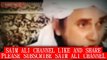 tariq jameel real face new 2018 video bayan maulana tariq jameel reality deobandi ki haqeeqat - YouTube