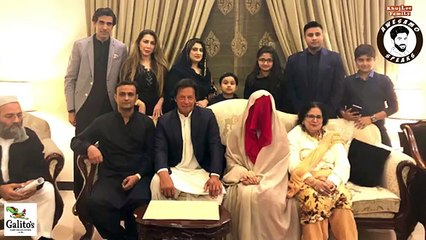 IMRAN KHAN KI TEESRI SHAADI - AWESAMO SPEAKS