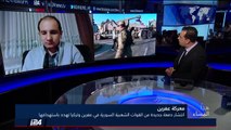 صحافي كردي: إخلاء الأحياء في حلب تم نتيجة توجه وحدات حماية الشعب الى عفرين لصد العدوان التركي