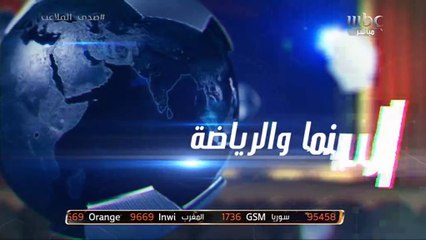 كيم كارتر برهن أن المستحيل مجرد كلمة .. في فقرة سينما ورياضة