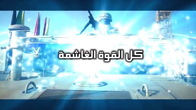 قالوا اية الكتيبة 103 قوات الصاعقة المصرية