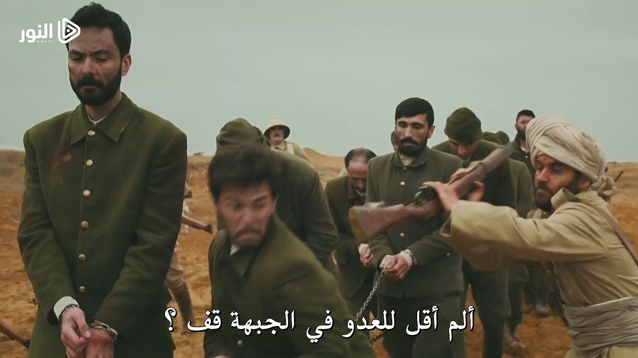 كوت العمارة اعلان الحلقة 6 مترجم- فيديو نسائم