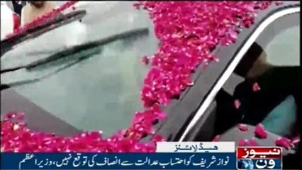 NewsONE Headlines 1AM|  23-FEB-2018|