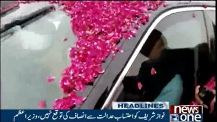 NewsONE Headlines 2AM | 23-FEB-2018|