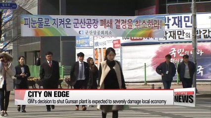 Grim new reality for Gunsan, following GM's plan of shutting its underutilized unit