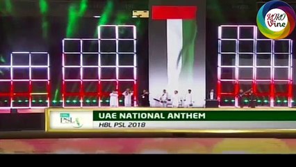 PSL opening ceremony 2018 Live HD