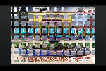 HURUF TIMBUL ACRYLIC