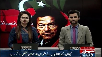 Those who benefited from martial law now preach democracy Fawad Chaudhry