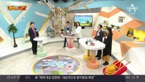 뜨개질로 연 매출 30억! 뜨개 용품 갑부의 성공 전략은?