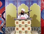 Muhammad Raza Saqib Mustafai - Wo Kon C Orat Hai Jo RABB Se Behas Kr K Gunahgaar Mard Ko