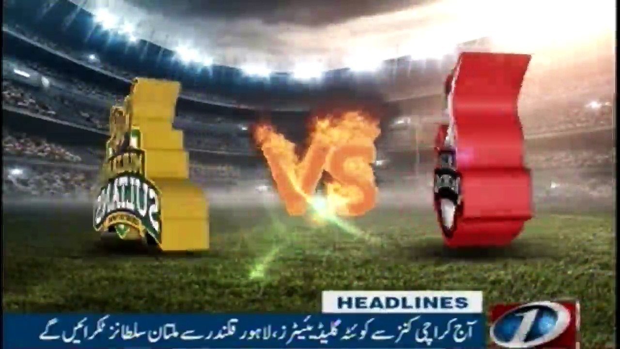 NewsOne Headlines 9AM | 23-February-2018