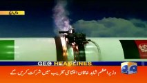 Geo Headlines - 09 AM - 23 February 2018