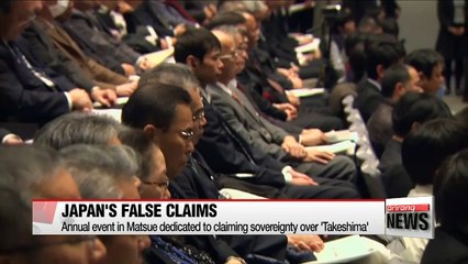 Korea protests Japan sending official to event claiming sovereignty over Dokdo