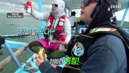 성난 물고기 - 좌충우돌 루손섬 대어 원정기_#003