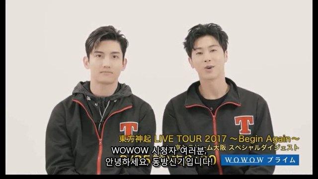 0223ㅘㅜㅘㅜ- 동방신기 방송전 단독 인터뷰 - 자막합본