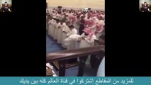الجن لم يتحمل صوت الشيخ القطامي فخرج من جسد احد المصليين !! سبحان الله !!