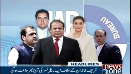 NewsOne Headlines 10AM | 23-February-2018