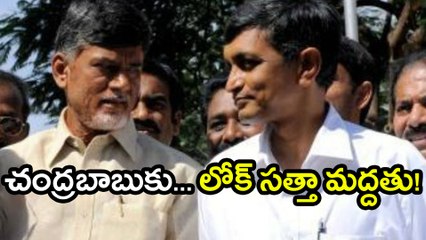 TDP To Nominate Jayaprakash Narayana For Rajya Sabha!