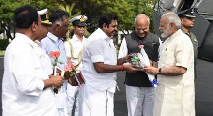 பிரதமர் வருகையால் சென்னை விமான நிலையத்துக்கு 7 அடுக்கு பாதுகாப்பு- வீடியோ