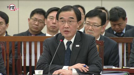 말말말 줌인 / YTN