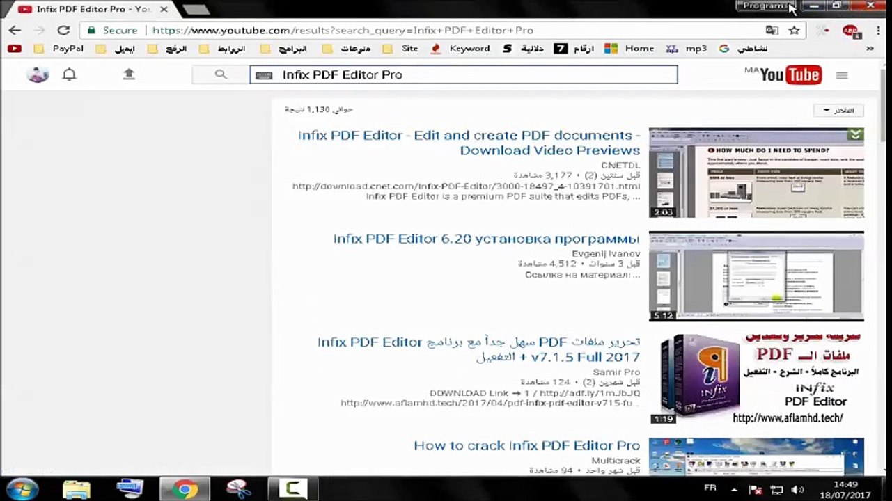 PDFelement Professional 6.4.0.2941 Serial Key
