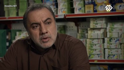 Hast o Nist EP15 - سریال هست و نیست - قسمت پانزدهم