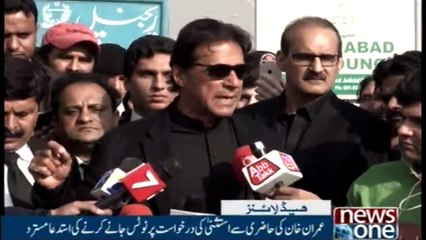 NewsOne Headlines 11AM | 23-February-2018