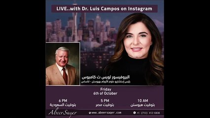 Dr. Luis Campos: Breast and Ovarian Cancer Prevention and Testing