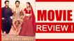 Sonu Ke Titu Ki Sweety Movie Review | Kartik Aryan | Sunny Singh | Nushrat Bharucha | FilmiBeat