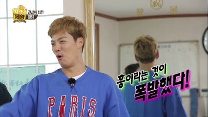 옥천군에서 펼쳐지는 오마이걸 흥 폭발의 현장!? [치킨의 제왕 : 전설의 레시피를 찾아서] 7회