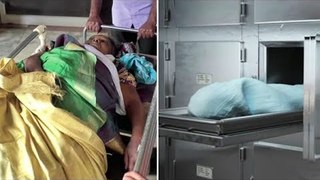 Dead' Indian Woman Wakes Up After Spending An Hour In Mortuary
