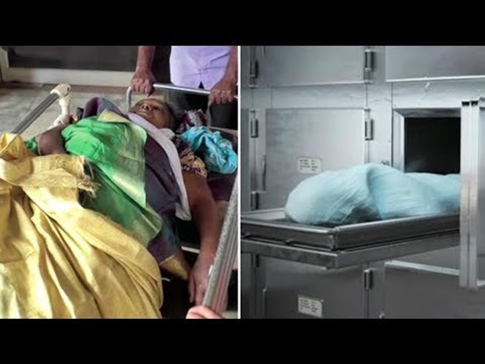 Dead' Indian Woman Wakes Up After Spending An Hour In Mortuary