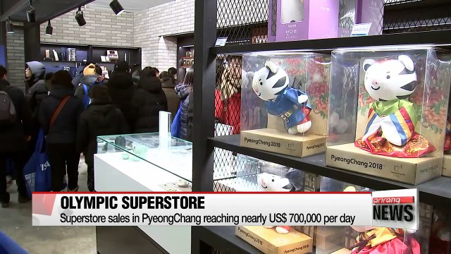 Korea expected to reap economic benefits from PyeongChang Winter Olympics