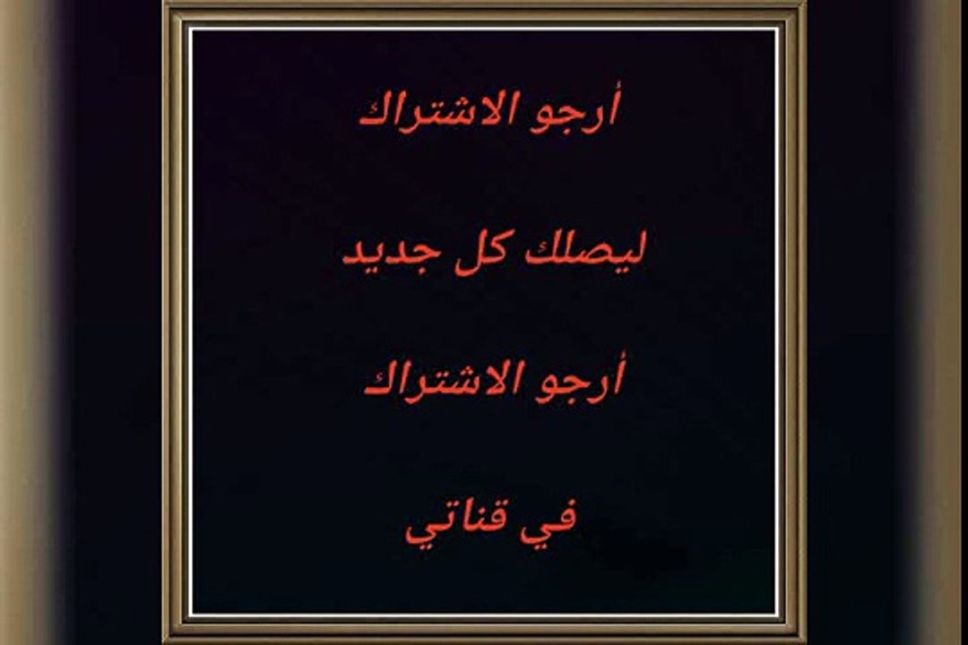 محمد رمضان يجهز نفسة لمسلسل نسر الصعيد رمضان 2018