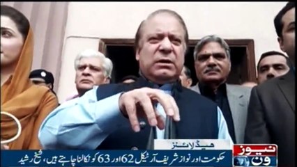 NewsOne Headlines 12PM | 23-February-2018