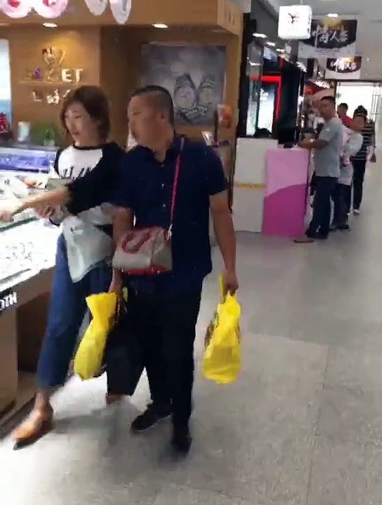 Very Funny Video