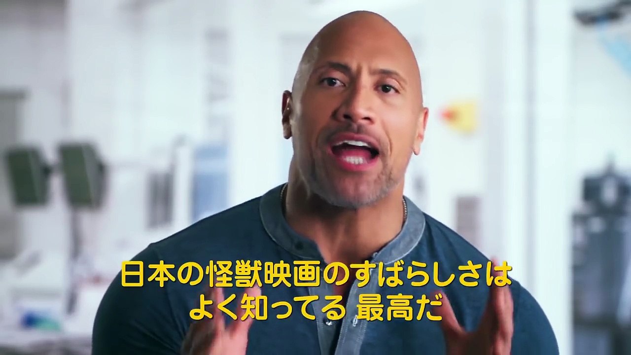 RAMPAGE Trailer #4 (2018) Dwayne Johnson Sci-fi...