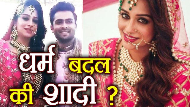 Dipika Kakar converts to Islam before marriage with Shoaib Ibrahim? | Boldsky