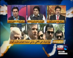 Issues- Naseer Gopang- 22nd February 2018