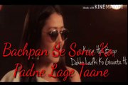 New Kakkar Rap WhatsApp Status Neha Kakkar Tony Kakkar Sonu Kakkar New Punjabi Songs