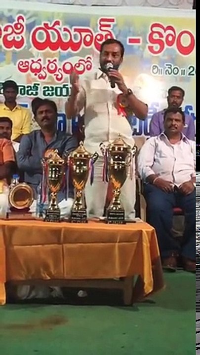 కబడ్డీ గురించి బీజేపీ రఘనందన్ రావు ఎంత బాగా చెప్పారో వినండి _raghunandan rao on kabadi
